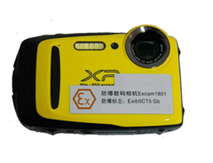 How to apply for ATEX Certificate？